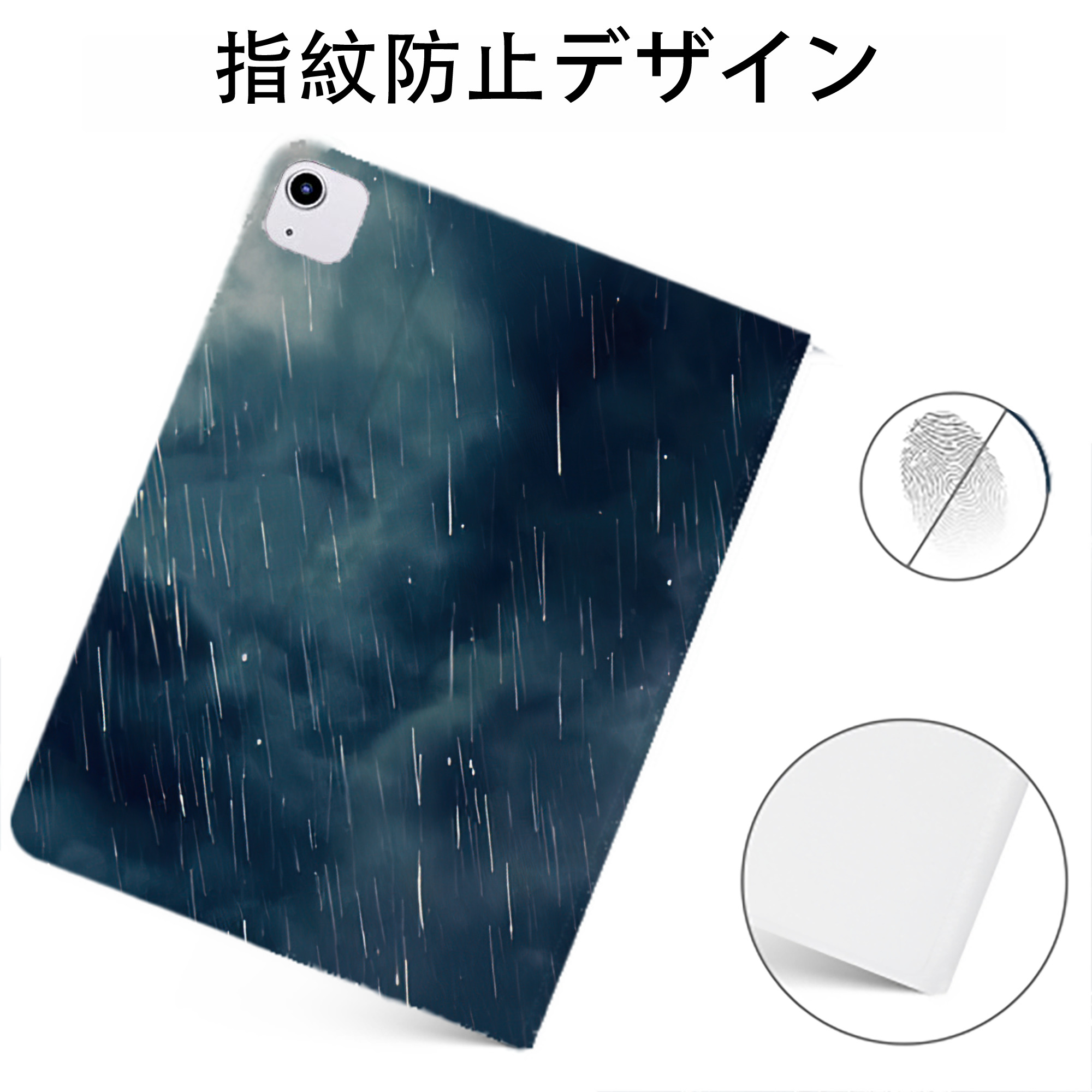 （画像用） アベンジャーズ The Avengers IPadケース ペンホルダー付き ブックスタイルデザイン